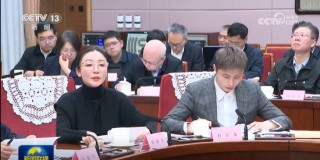 李强总理主持召开今年首场座谈会，9位发言者都是谁？（附名单）