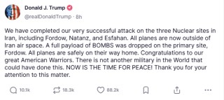 美国突然“下场”，如何扰动原油、美股、美元和黄金？