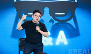“智能眼镜第一股”冲刺港股！41岁创始人曾就职英伟达，高管全是浙大毕业