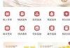 迷失的永坤黄金：投资者无法提款，客服电话关机，公司楼层货梯通道已被封