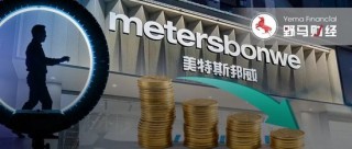 “00后”不穿“80后”的美邦，“浙江前首富”去年亏3亿！