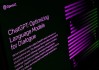 一文详解ChatGPT2025年更新内容