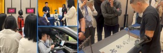 聚焦前沿科技投资机遇｜中信证券举办“智能新时代”论坛