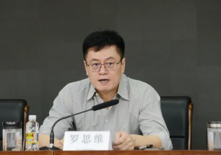 农行中层人事调整 涉及多家一级分行