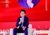 工银瑞信量化投资部基金经理史宝珖：投资需具长周期思维 聚焦能源、材料、信息三大支柱赛道
