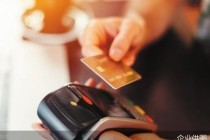 信用卡暗扣费防不胜防