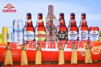 金星啤酒冲港IPO：“中式精酿”能让老牌酒企翻身吗？