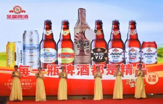 金星啤酒冲港IPO：“中式精酿”能让老牌酒企翻身吗？