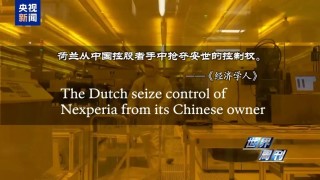 “安世大劫案”的复杂远超你的想象