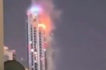 美国花旗银行声明：不会离开中东