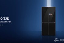 三星掌门人李在镕访华 为三星中国业务做最后拍板