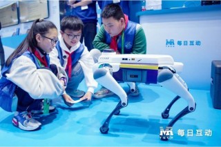 每日互动亮相2025世界互联网大会 个知·智能工作站引领AI落地新范式