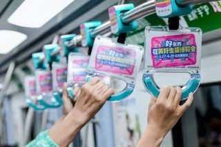 秦朔：何以兴消费？