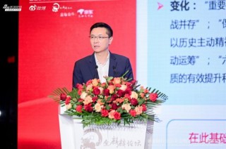 一文看懂2026全球与中国资本市场展望论坛|从巴菲特到马斯克 AI重构全球财富！A股牛市没有结束 警惕牛市亏钱