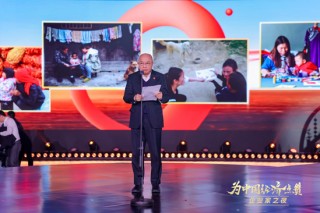 1月29日的夜晚，早已伏脉于千里之外