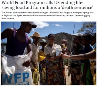 美国“断供”加剧全球人道危机