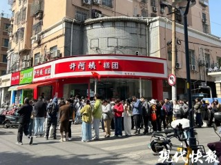 南京“许阿姨”状告“徐阿姨”，法院：构成商标侵权，判赔4.8万元