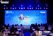 新浪财经CEO邓庆旭：“瞄一眼AI”为消费者提供“避坑指南”