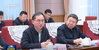 李强总理主持召开今年首场座谈会，9位发言者都是谁？（附名单）