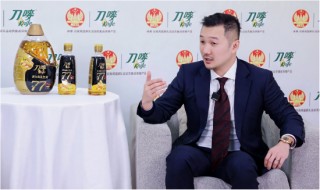 对话南顺香港集团CEO林学瀚：牵手国家体育总局训练局是健康战略的必然延伸