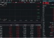 创业板人工智能，冲击五连阳！算力硬件股活跃，天孚通信、铜牛信息双双涨超8%