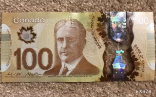 美元承压，加元坚挺，美元/加元徘徊三个月低位等待美加关键数据指引