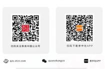 马年A股怎么走？券商最新研判！