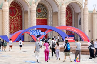 好博会 | 万人许愿！ 你们更美好的生活，从这里启程……