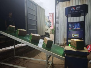 蒙自果润商贸李庚旭：第四次科技革命的成果，不能只在实验室更要走进农家小院