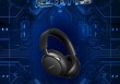 Bose QC 消噪耳机Ultra II获新浪2025科技风云榜年度创新产品奖
