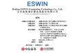 奕斯伟计算，中国最大的RISC-V全定制解决方案提供商，递交IPO招股书，拟赴香港上市