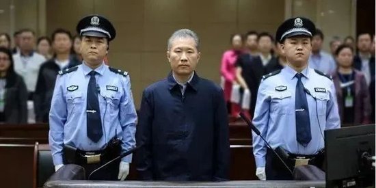 姚刚侄子十年复仇，证监会“双王”落马  第2张
