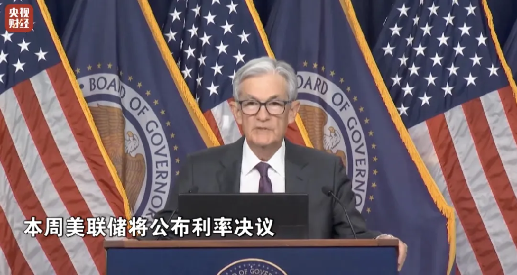 金价连续下跌 上周累计下跌1.67%  第2张