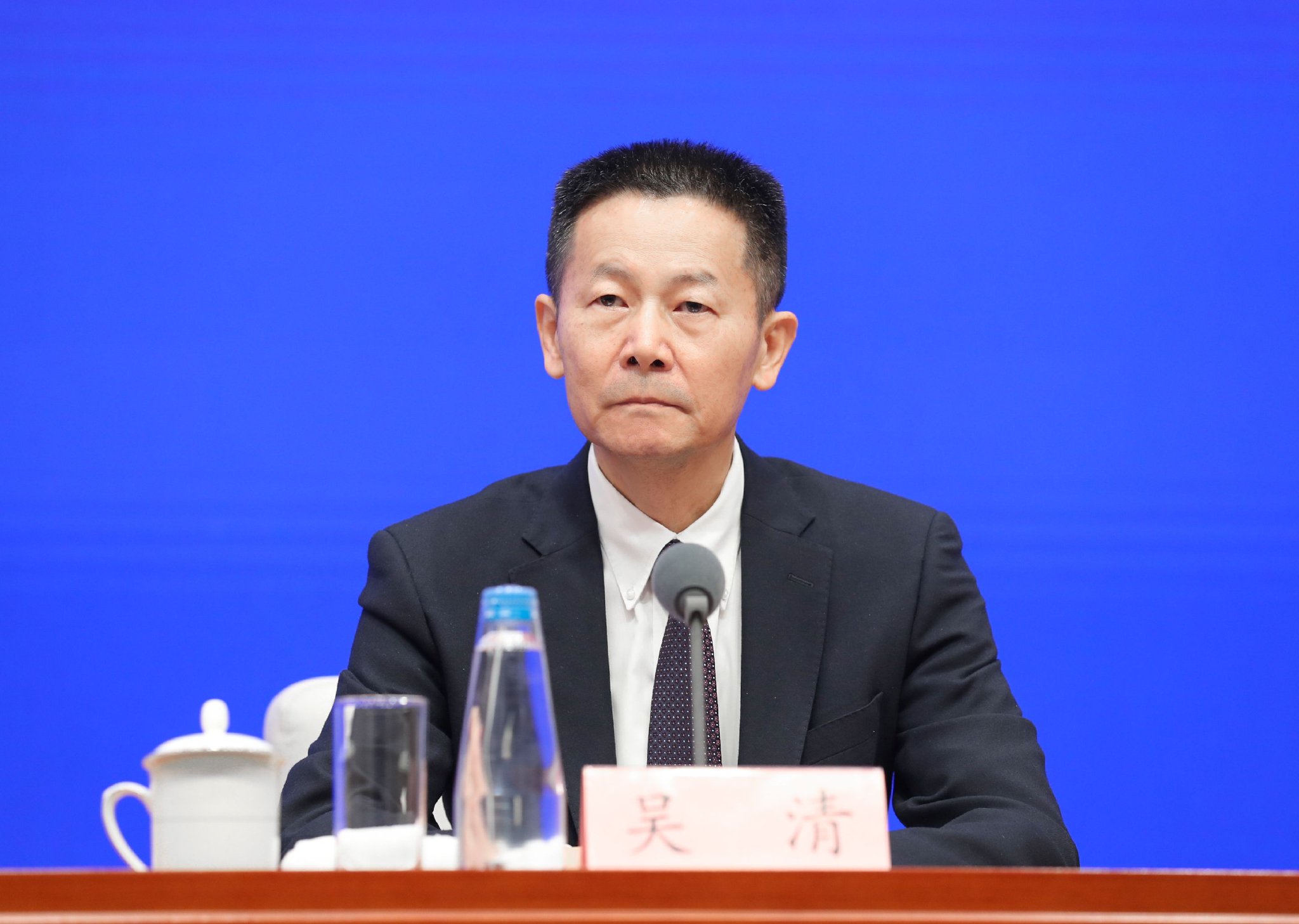 全文|国新办举行新闻发布会 介绍“一揽子金融政策支持稳市场稳预期”有关情况  第4张