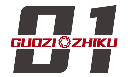 国务院国资委权威解答:关于《企业国有资产交易监督管理办法》中土地使用问题的咨询等五个问题 第2张 国务院国资委权威解答:关于《企业国有资产交易监督管理办法》中土地使用问题的咨询等五个问题 第2张