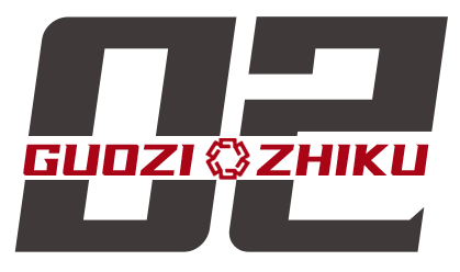 国务院国资委权威解答:关于《企业国有资产交易监督管理办法》中土地使用问题的咨询等五个问题 第3张 国务院国资委权威解答:关于《企业国有资产交易监督管理办法》中土地使用问题的咨询等五个问题 第3张