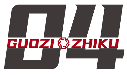 国务院国资委权威解答:关于《企业国有资产交易监督管理办法》中土地使用问题的咨询等五个问题 第5张 国务院国资委权威解答:关于《企业国有资产交易监督管理办法》中土地使用问题的咨询等五个问题 第5张