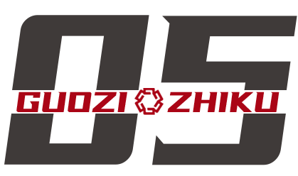 国务院国资委权威解答:关于《企业国有资产交易监督管理办法》中土地使用问题的咨询等五个问题 第6张 国务院国资委权威解答:关于《企业国有资产交易监督管理办法》中土地使用问题的咨询等五个问题 第6张