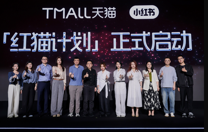 为“淘天”种草，小红书留下了什么？  第1张