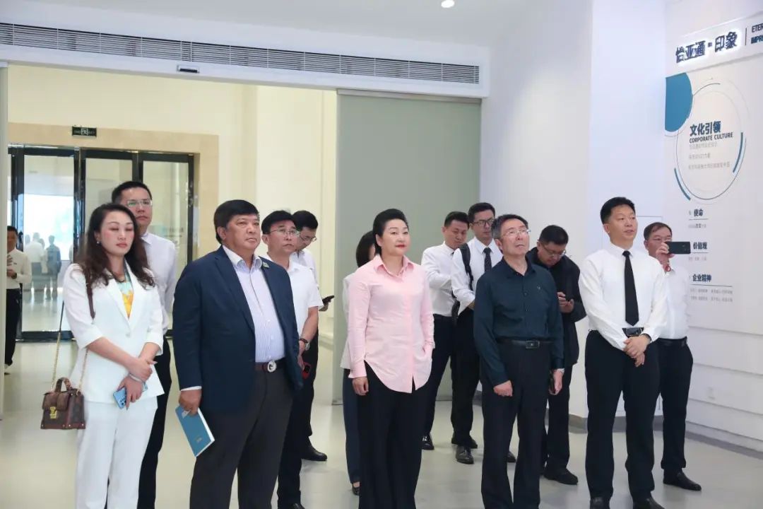 全球流通一体化与城市联盟共同体课题组一行莅临怡亚通考察交流  第2张