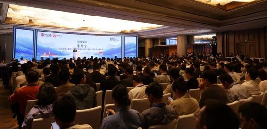 聚焦前沿科技投资机遇｜中信证券举办“智能新时代”论坛  第6张