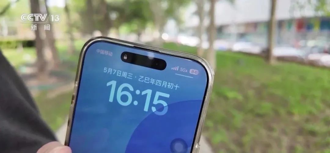 5G-A来了！这些公司透露进展  第1张
