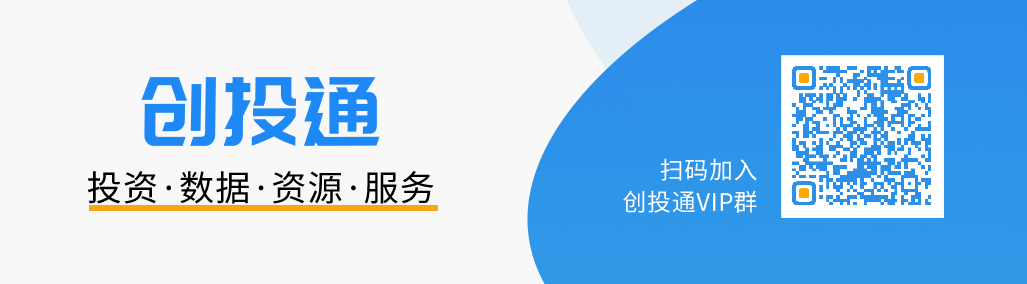 5G-A来了！这些公司透露进展  第2张