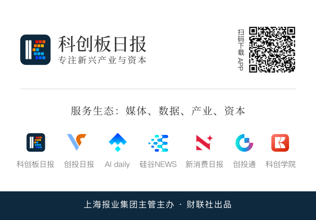 5G-A来了！这些公司透露进展  第3张
