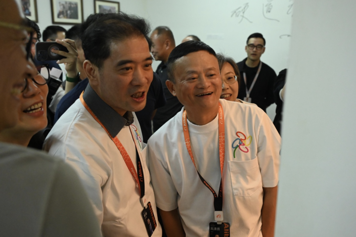 马云今日回归阿里？本人回应：没听说  第2张