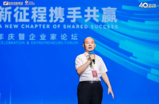 刘东华：为何说蒋锡培是个 “好命” 的人？  第1张