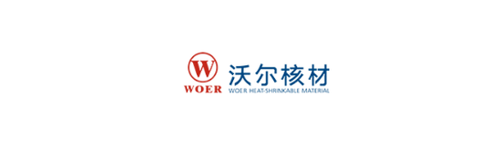 沃尔核材，宣布赴香港IPO，冲刺A+H  第1张