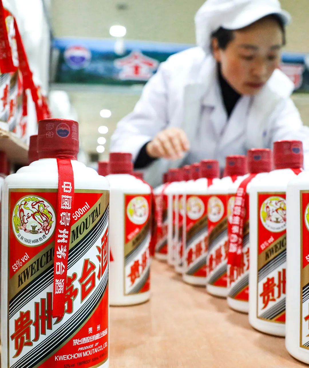 关于产能、市场投放、国际化，茅台业绩说明会透露了这些关键信息  第1张