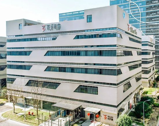 杭州，或将迎来又一港股IPO，涉资超10亿  第1张