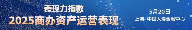 抢下宽窄巷子 龙湖智创生活“火并”中海物业  第1张
